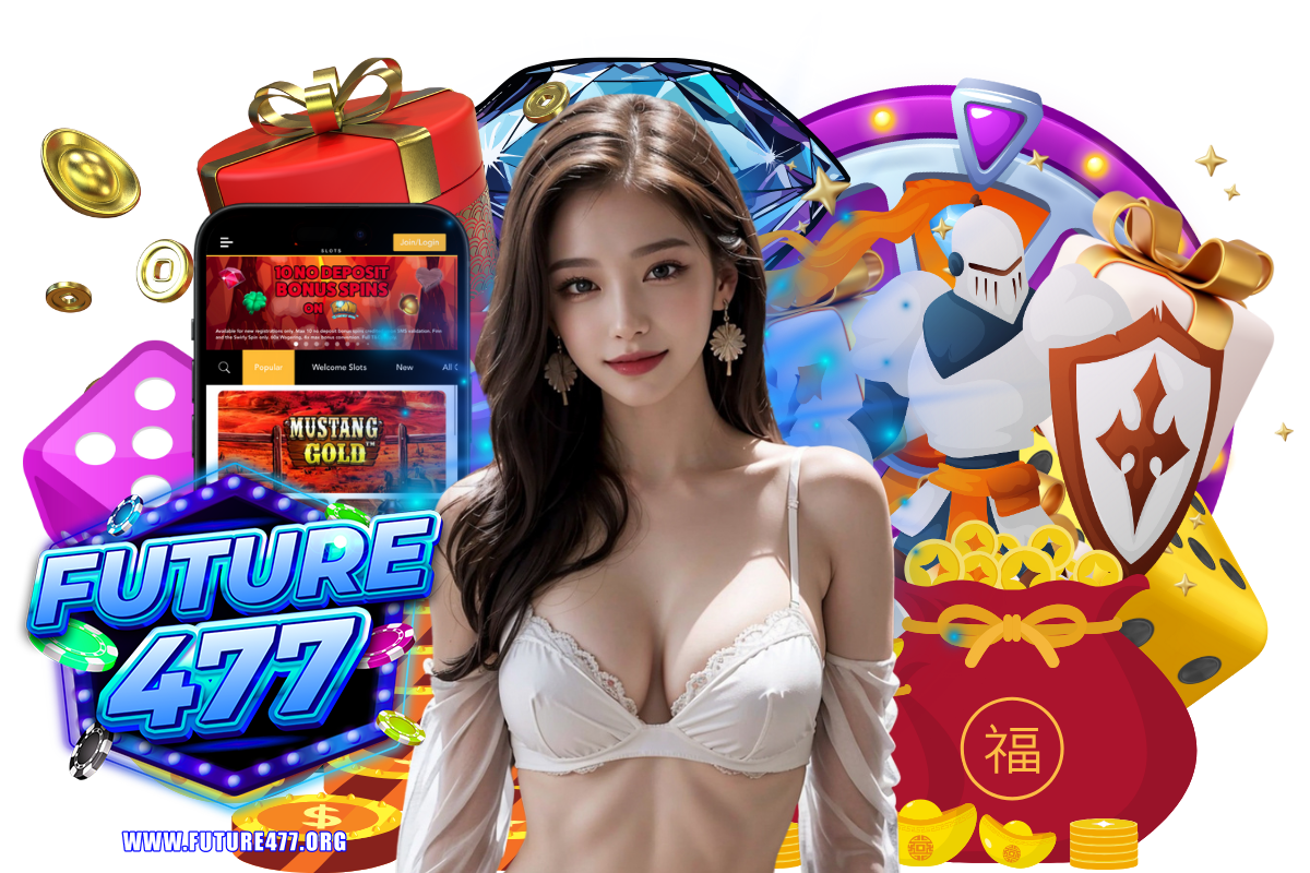 future477 สมัคร