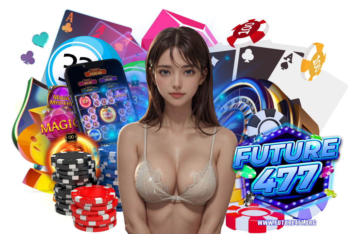 future477 แจกเครดิตฟรี